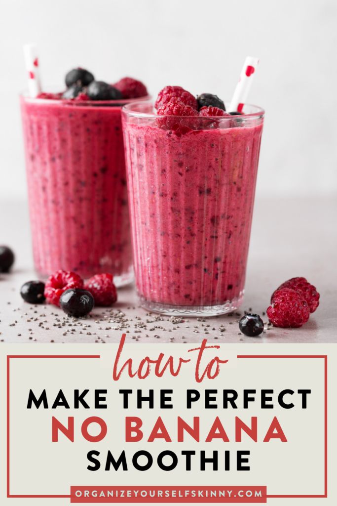 How to Make Breakfast Smoothie Recipes Without Banana