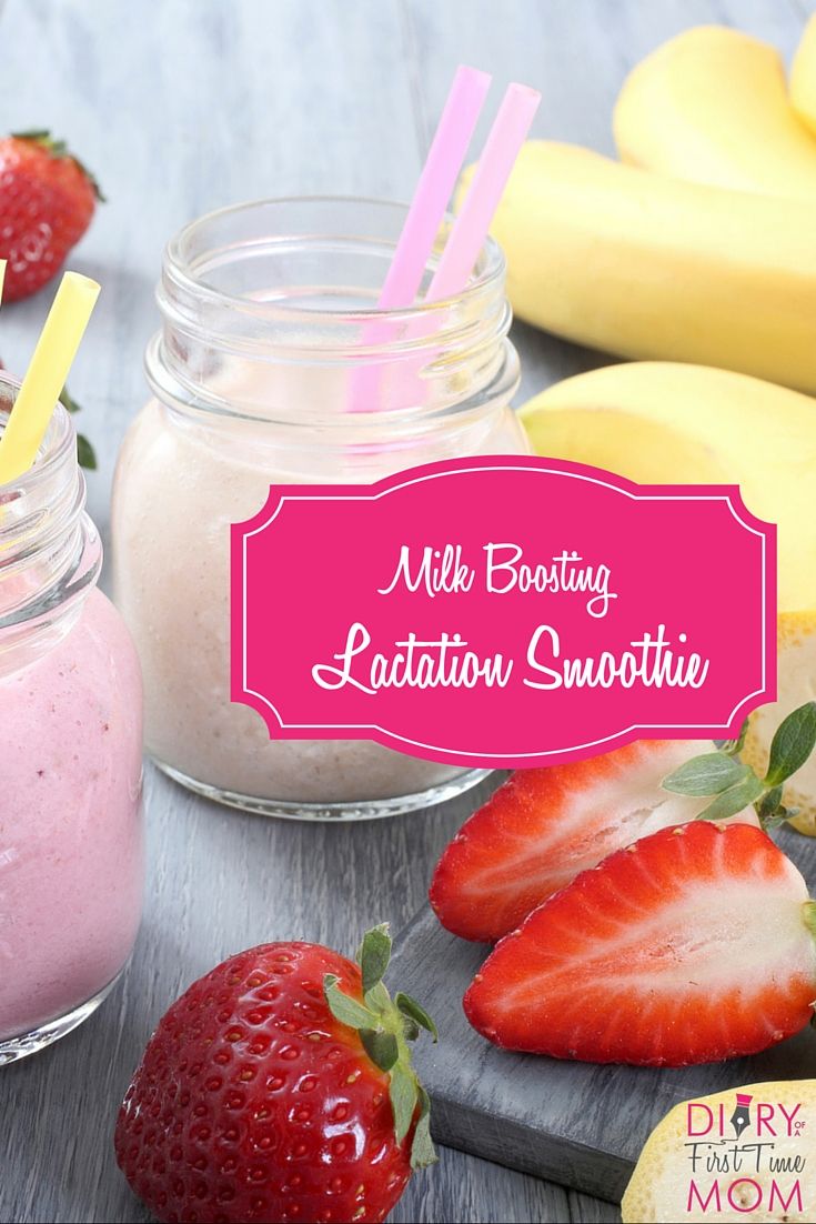 Milk Boosting Lactation Smoothie Recipe