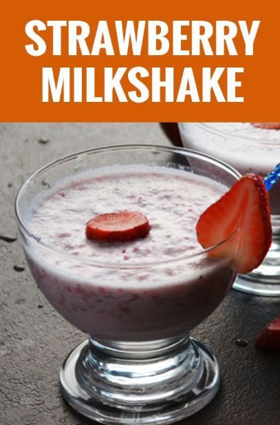 Milkshake Without Ice Cream #recipe #milkshake in 2020 ...