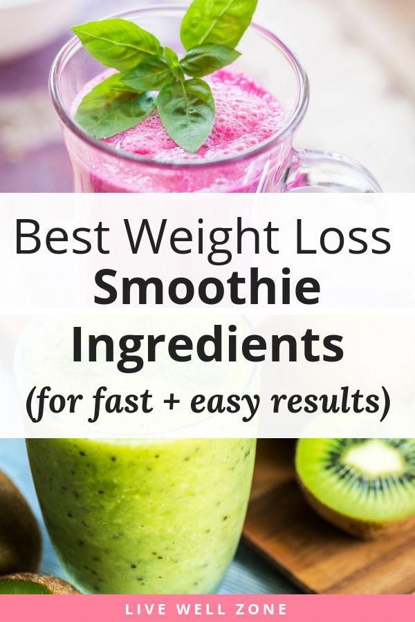 Need weight loss smoothie ideas? Not sure how to make a fat burning weightâ¦