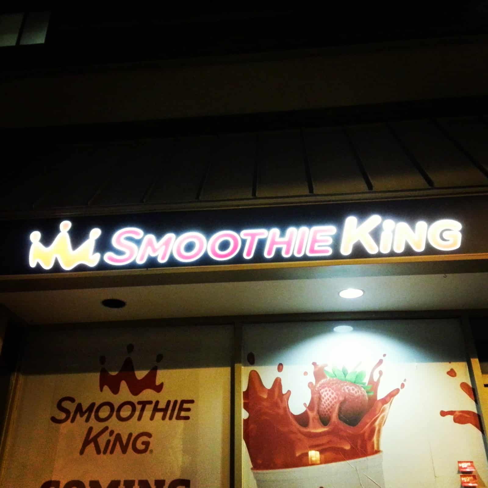 Robert Dyer @ Bethesda Row: SMOOTHIE KING POSTS PERMANENT SIGN ON ...