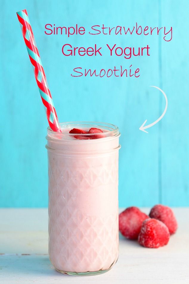 Simple Strawberry Greek Yogurt Smoothie