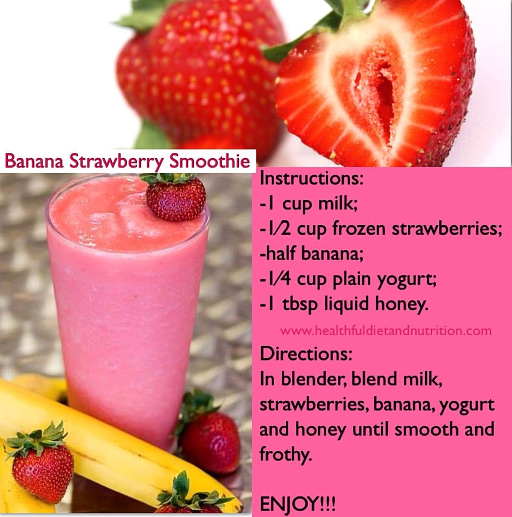 Strawberry Banana Smoothie (Medium) from McDonaldâs